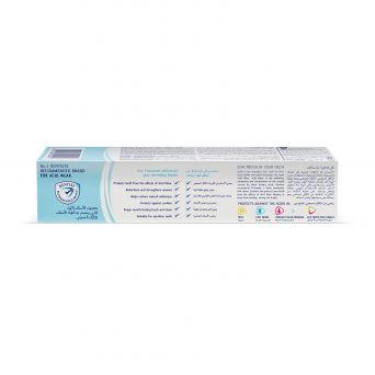Sensodyne Pronamel Gentle Whitening Toothpaste, 75ml