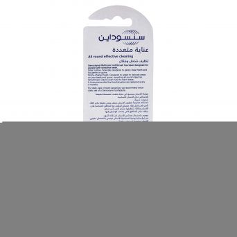 Sensodyne Toothbrush Multi Care Medium