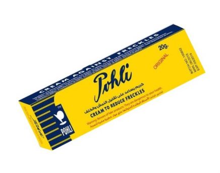 Pohli Anti Freckles Cream 20gm