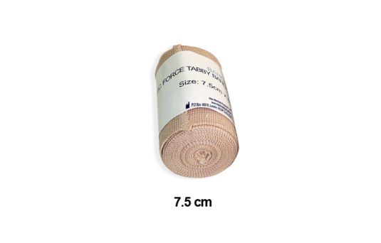 Max Elastic Force Bandage 7.5cm x 5cm