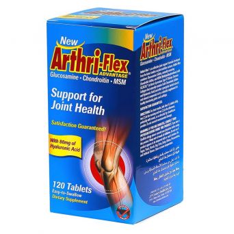 21st Century Arthri-Flex Advantage 120 Tablets