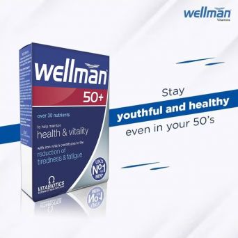 Wellman 50+ vitamins packaging with slogan 'Stay youthful and healthy even in your 50s'
