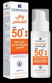 Dermavia Sun Cream Spf 50+ Face And Body Anti-Blemish Skin 100 ml