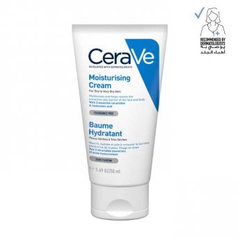 CeraVe Moisturizing Cream 50ml for dry skin UAE