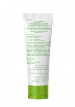 Cetaphil Moisturizing Cream 100g tube back label with ingredients and directions