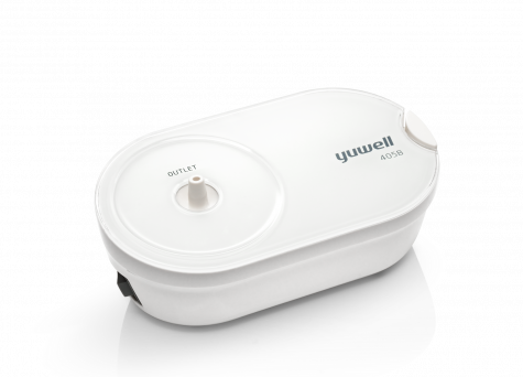 Yuwell Air-Compressing Nebulizer J02.405B.A side view showing compact design and outlet port for efficient respiratory therapy at home or in clinical settings.