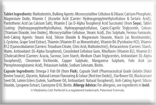 Side panel of Vitabiotics Perfectil Plus Skin packaging with ingredients list