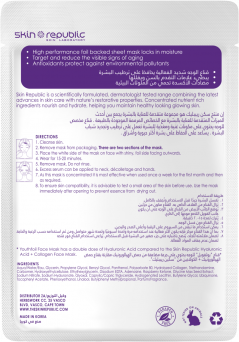 Skin Republic - Youthfoil 25ml