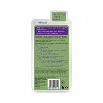 Skin Republic - Detox Charcoal + Face Mask Sheet 25ml