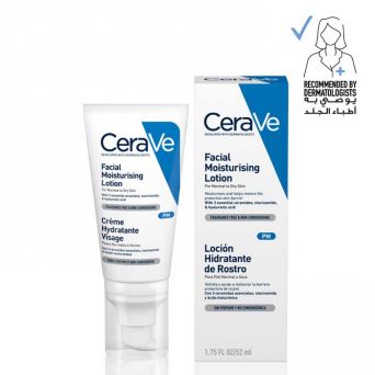 CeraVe PM Facial Moisturizer Night Cream – 52ml UAE