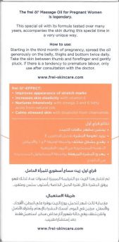 Frei Ol Massage Oil For Pregnant Women 125ml