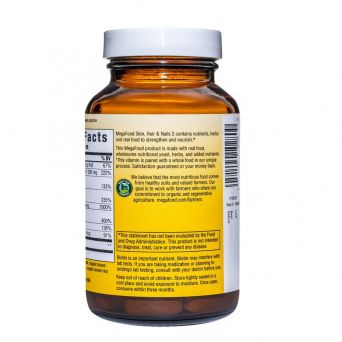 Megafood Skin, Nails & Hair 2 Tablet 60'S