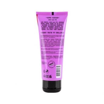 Juicy Stars You Are My Challenge Cherry Hand Cream back view with ingredients and usage instructions