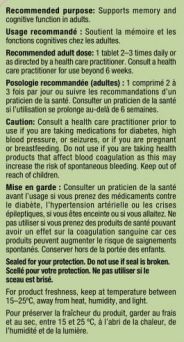 Ultimate Ginkgo Biloba 60Mg 90's Tabs