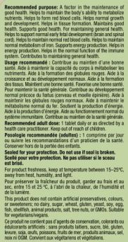 Ultimate Vitamin B-100 Essentials 60's Tabs