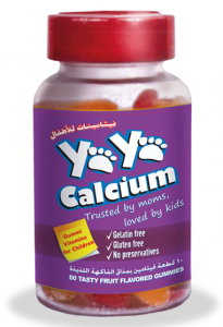 Yaya Calcium + Vitamin D Gummies 60's