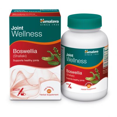 Himalaya Boswellia (Shallaki)