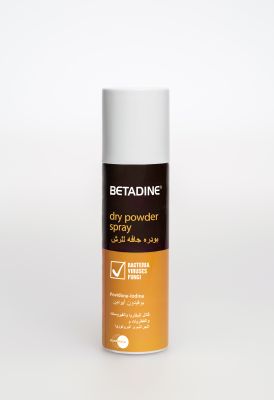 Betadine Dry Powder Spray 55gr