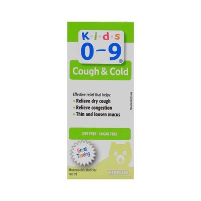 Kids 0-9 Cough & Cold Syrup